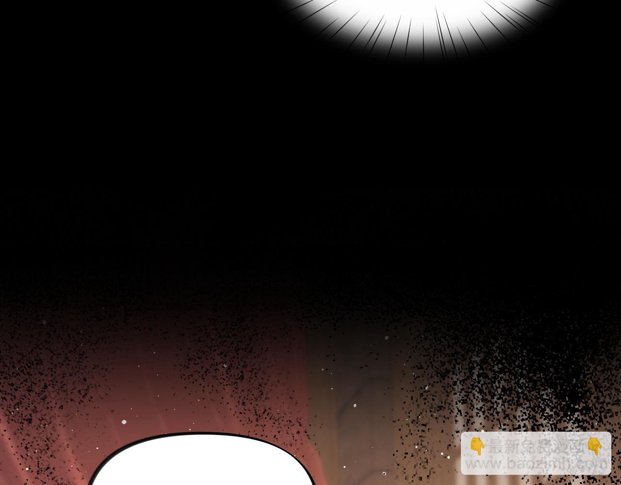 第136话 虞妙琪的妄想(1/3)-第138话