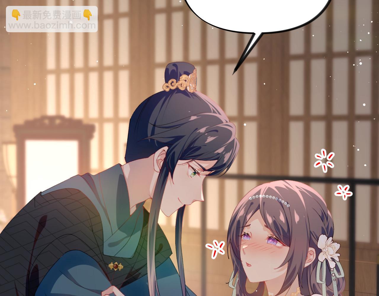 第136话 虞妙琪的妄想(1/3)-第138话