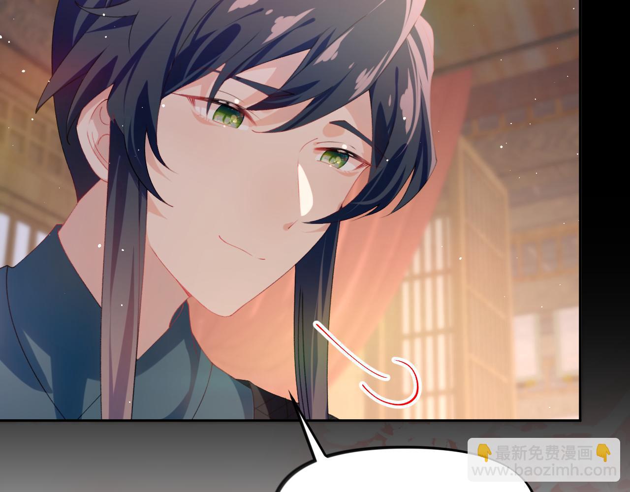 第136话 虞妙琪的妄想(1/3)-第138话