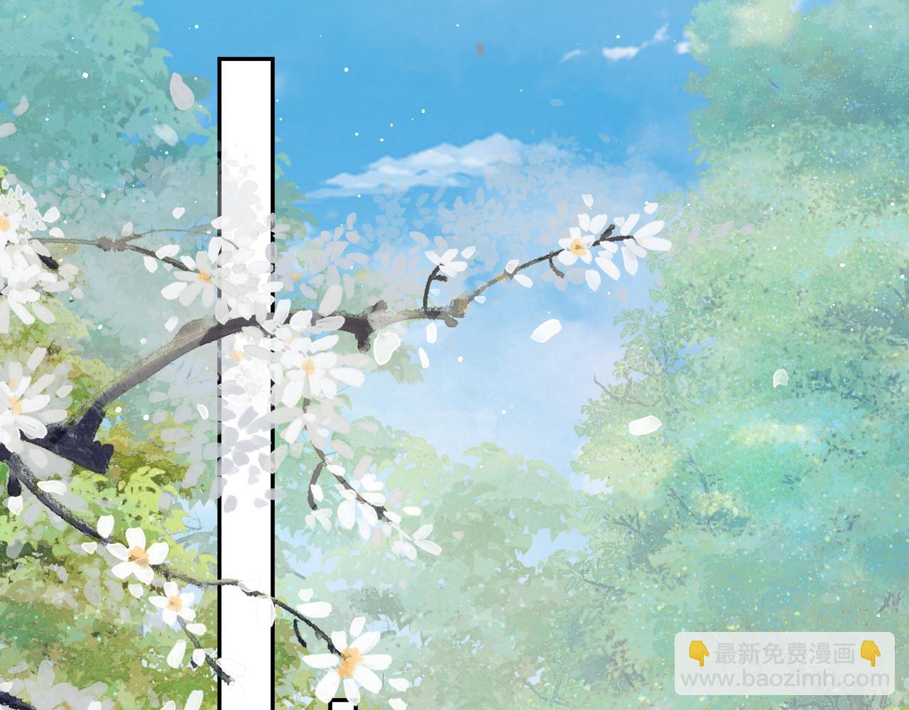 第138话 花烛夜(1/3)-第140话