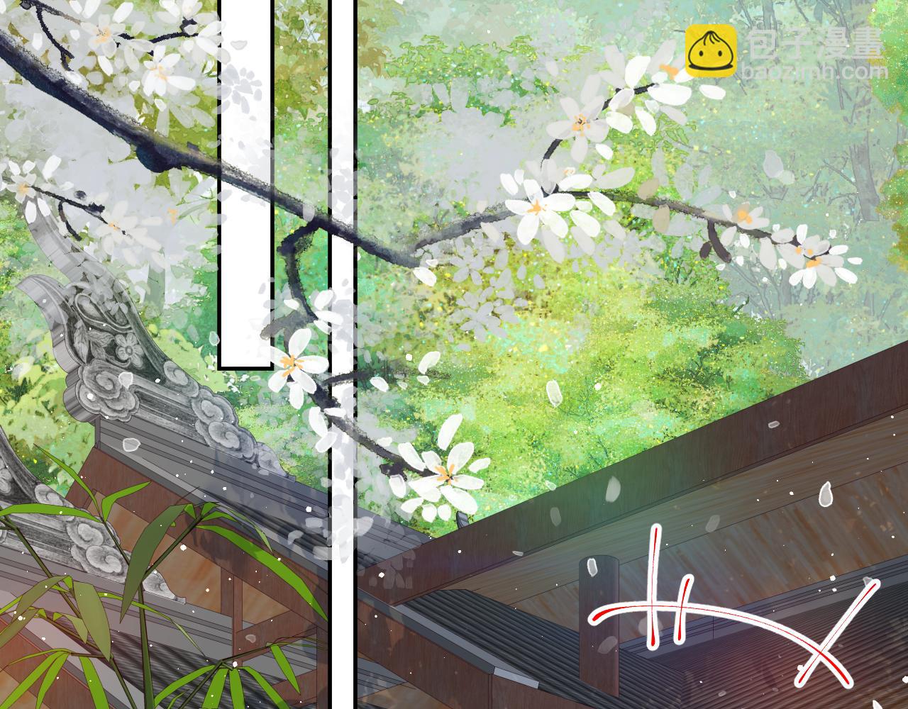 第138话 花烛夜(1/3)-第140话