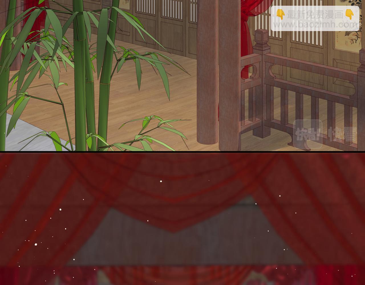 第138话 花烛夜(1/3)-第140话