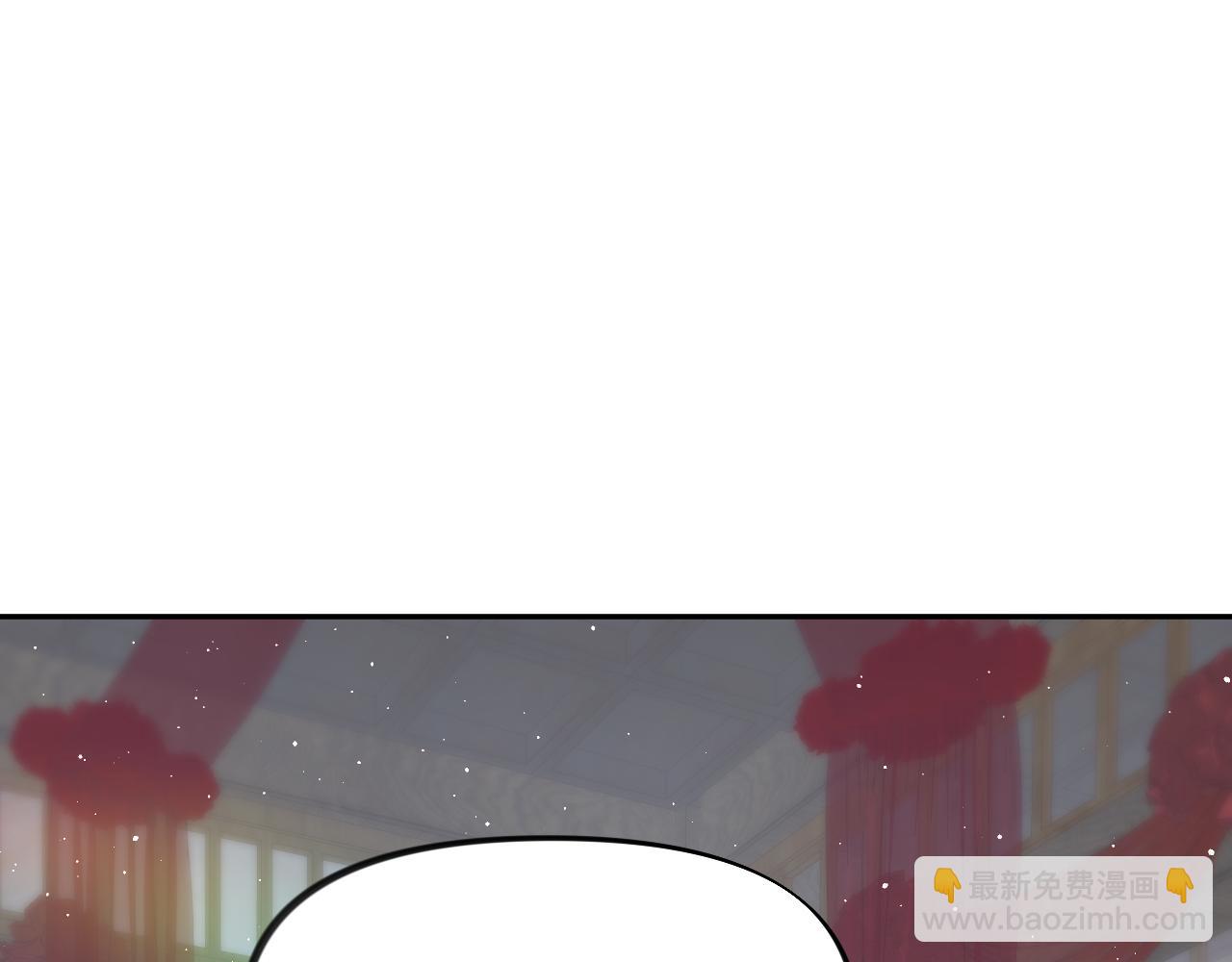 第138话 花烛夜(1/3)-第140话