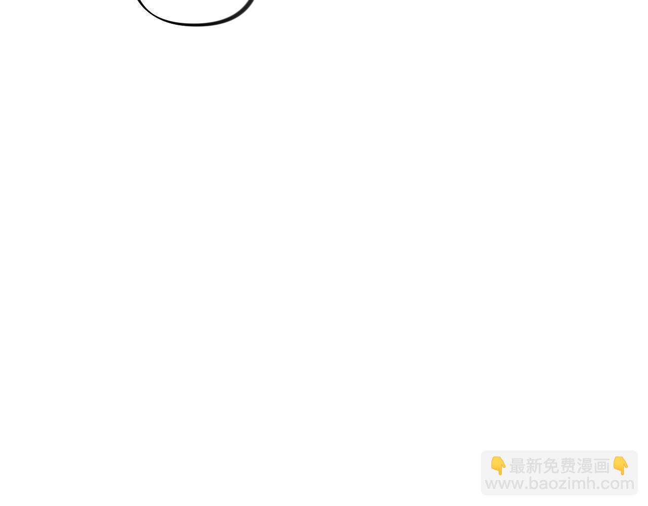 忽如一夜病嬌來 - 第138話 花燭夜(2/3) - 4