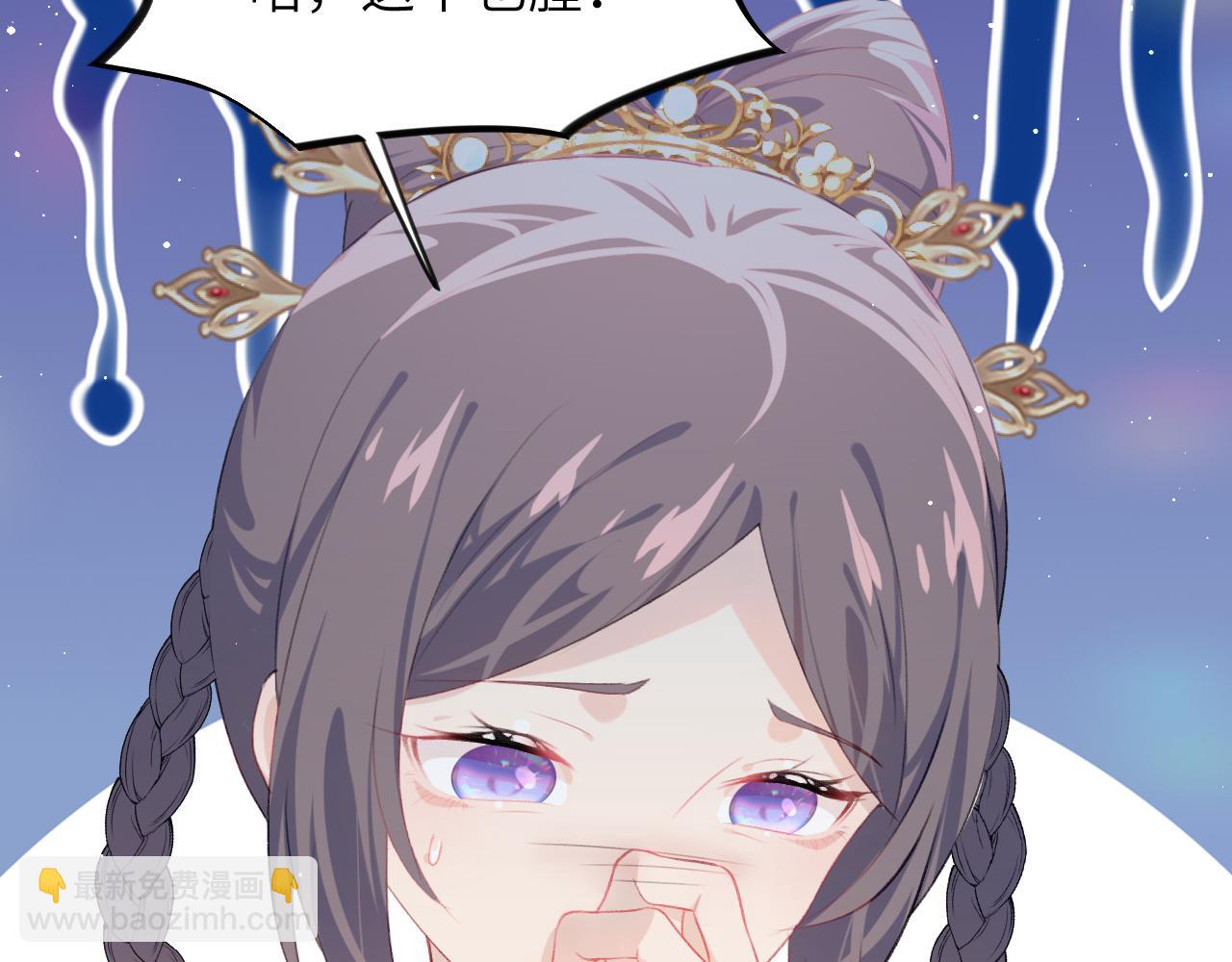 第140话 有宝宝啦？(1/2)-第142话