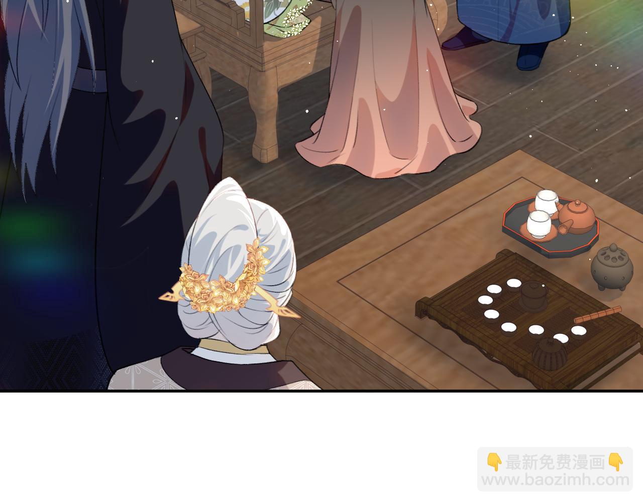 第140话 有宝宝啦？(1/2)-第142话