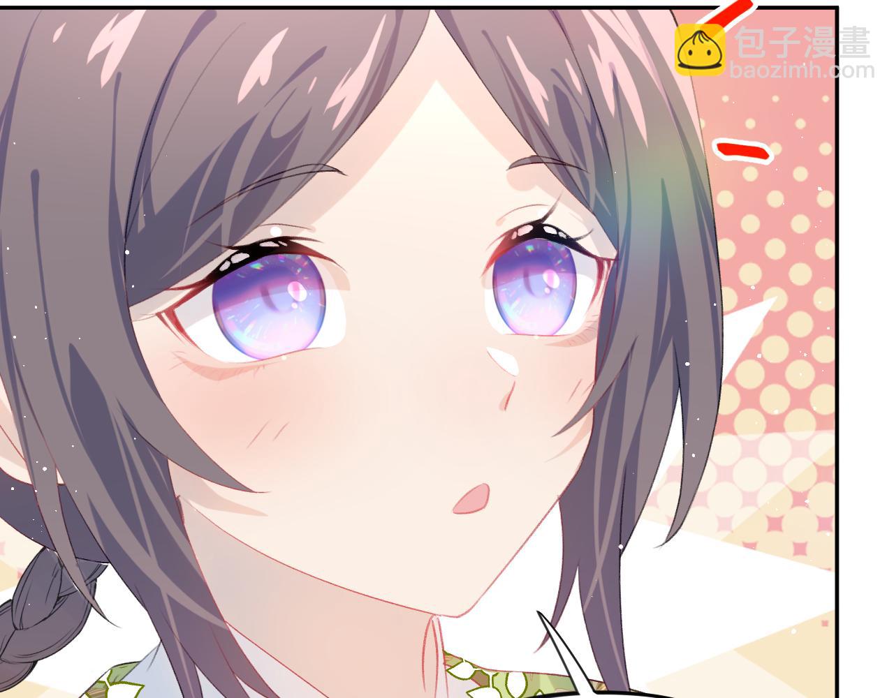 第140话 有宝宝啦？(1/2)-第142话