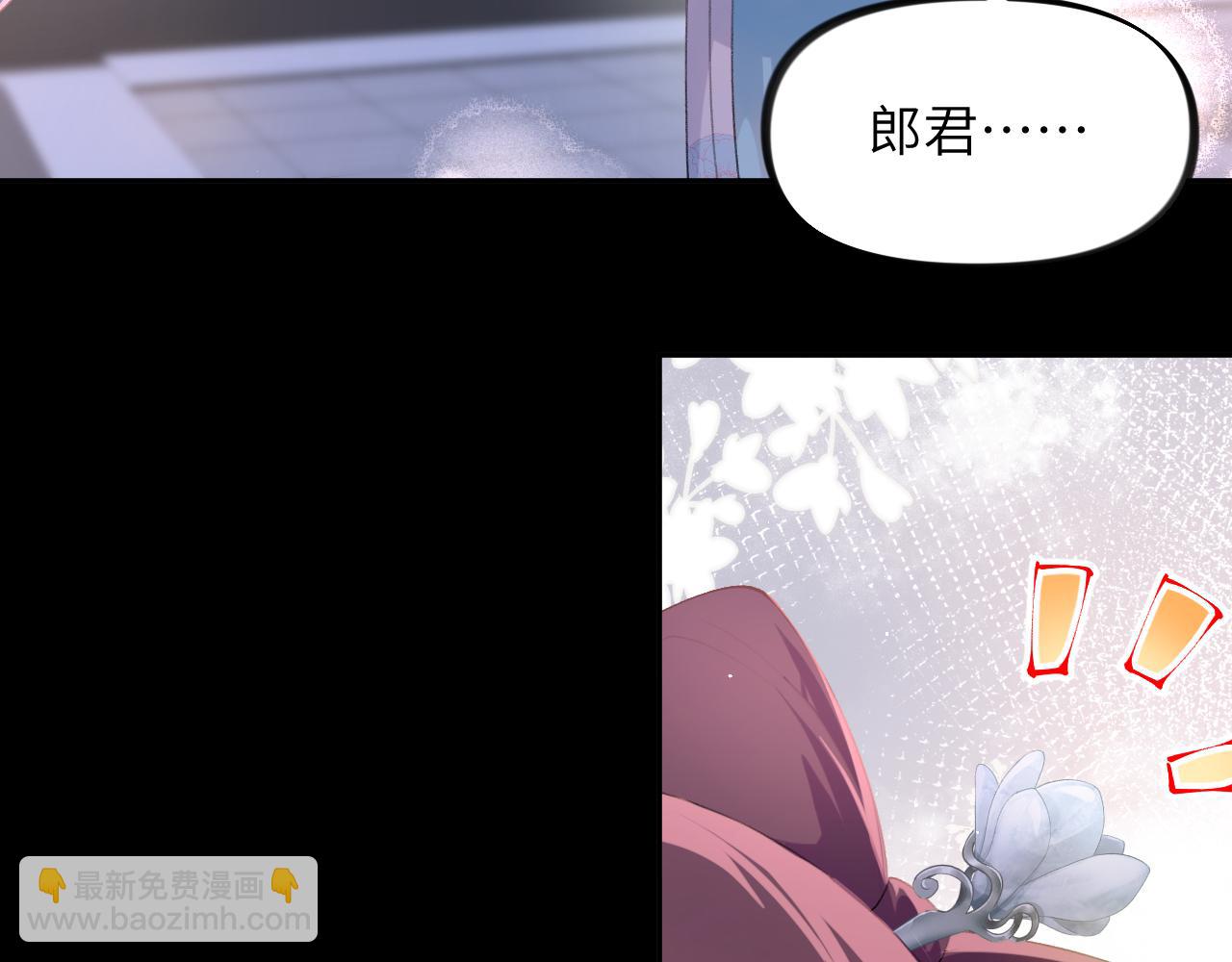 第142话  虞思雨的内宅风波(1/2)-第144话