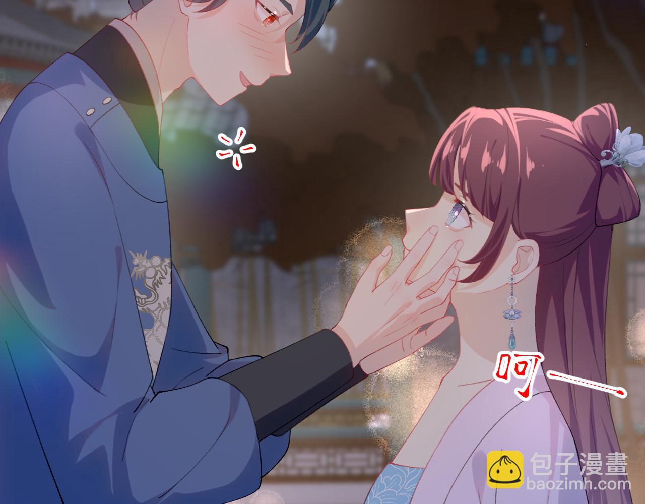 第142话  虞思雨的内宅风波(1/2)-第144话