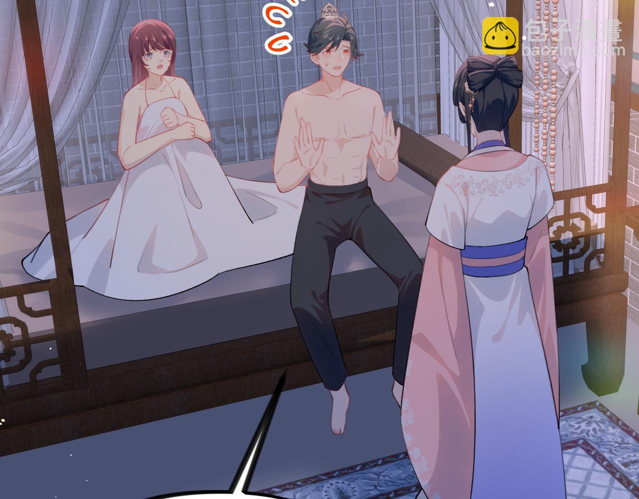 第142话  虞思雨的内宅风波(1/2)-第144话