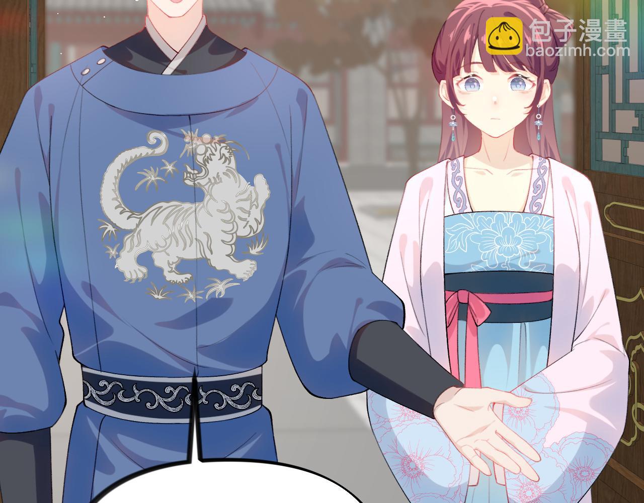 第144话 虞思雨的选择(1/3)-第146话