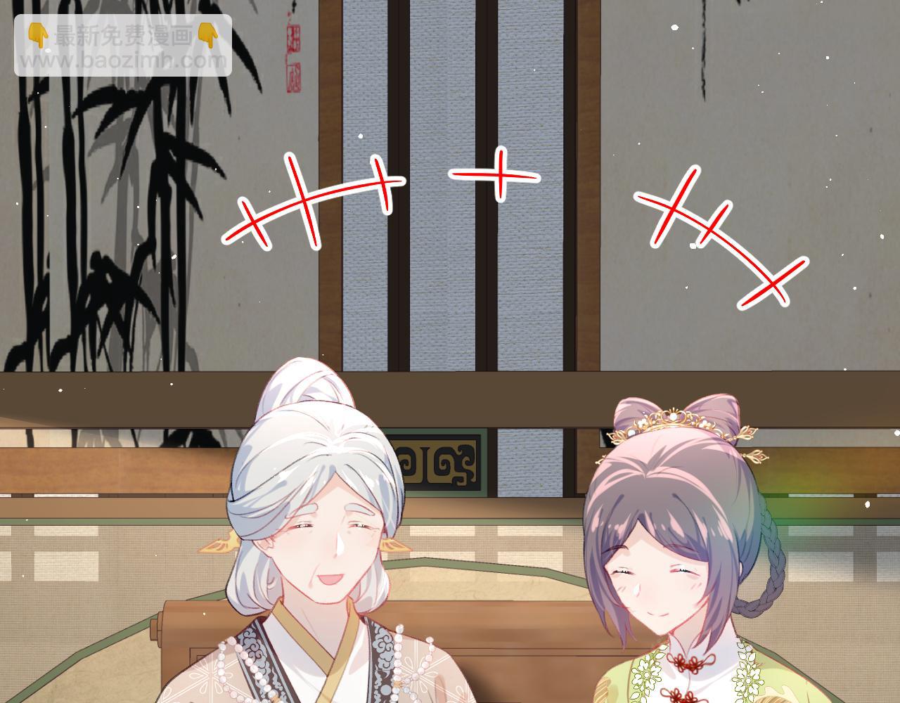 第144话 虞思雨的选择(1/3)-第146话