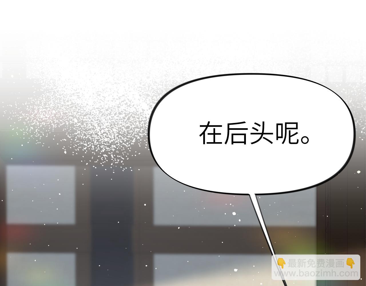 第144话 虞思雨的选择(1/3)-第146话