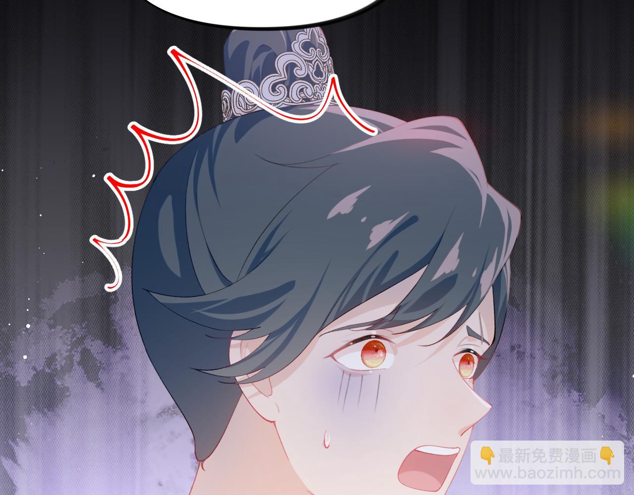 忽如一夜病嬌來 - 第144話 虞思雨的選擇(2/3) - 4