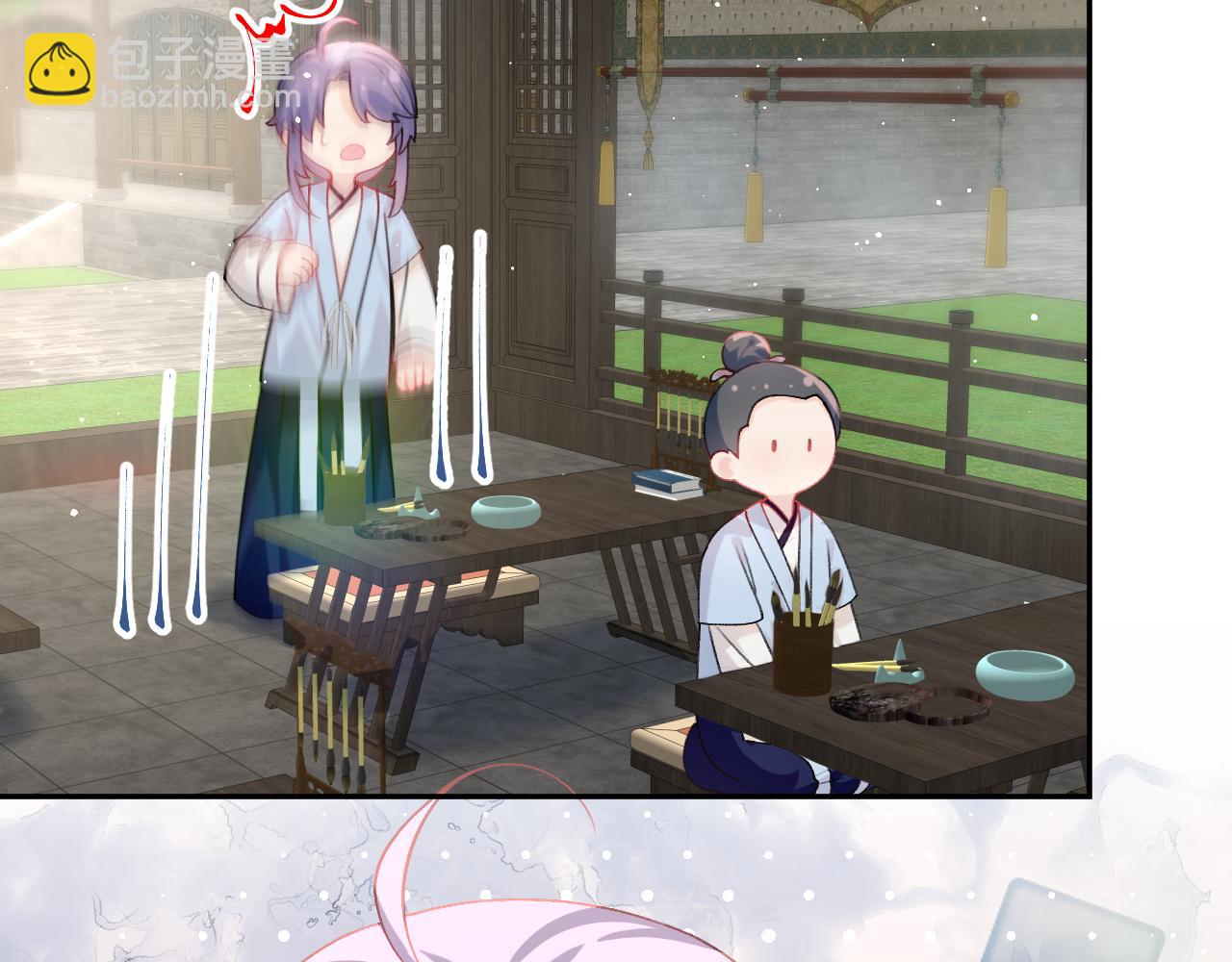 第146话 冤家小戏精(1/2)-第148话