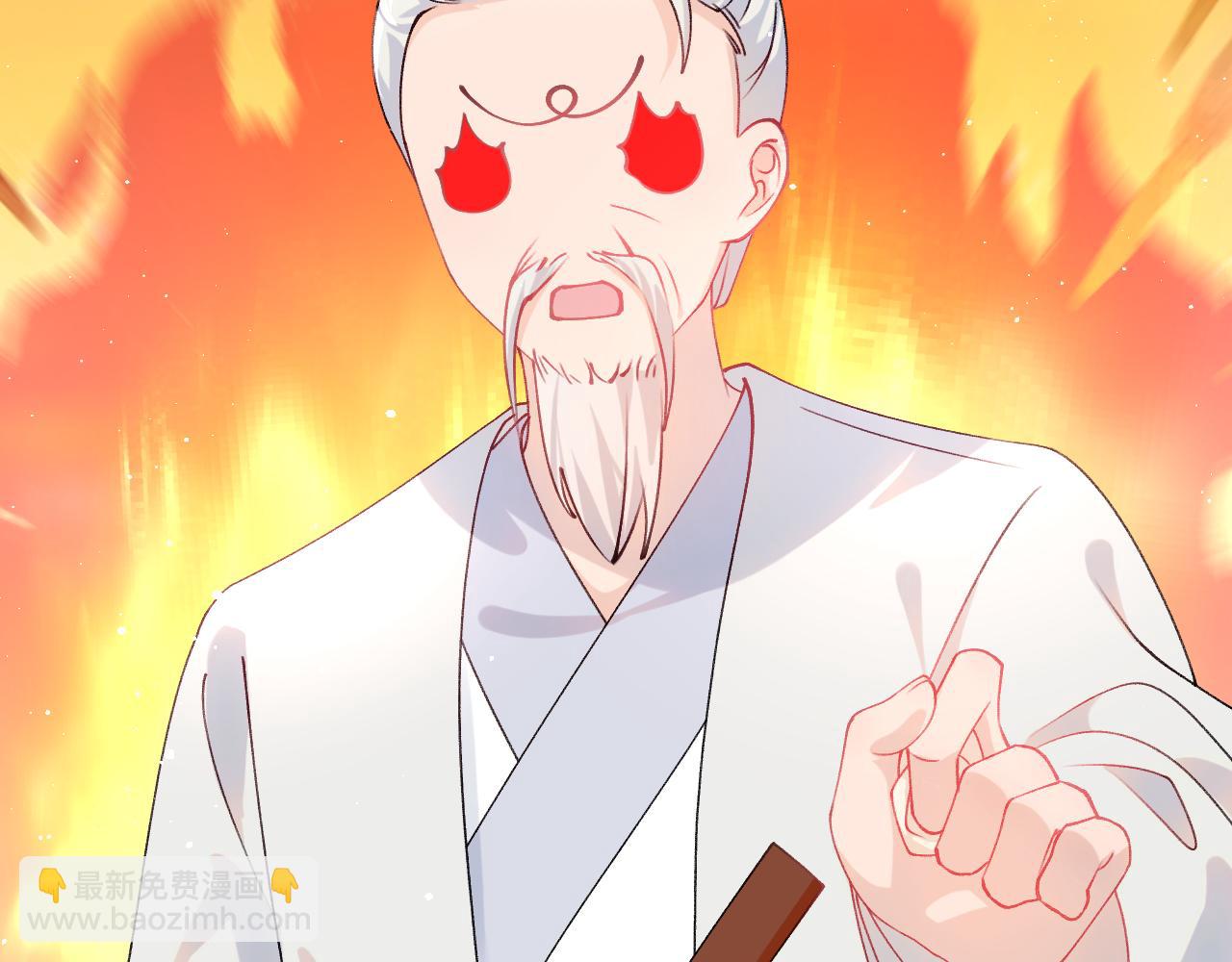 第146话 冤家小戏精(1/2)-第148话