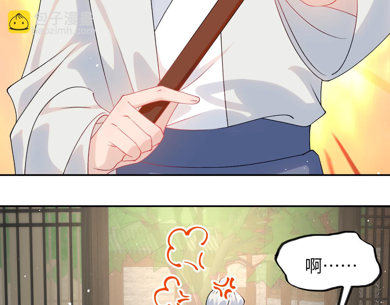 第146话 冤家小戏精(1/2)-第148话