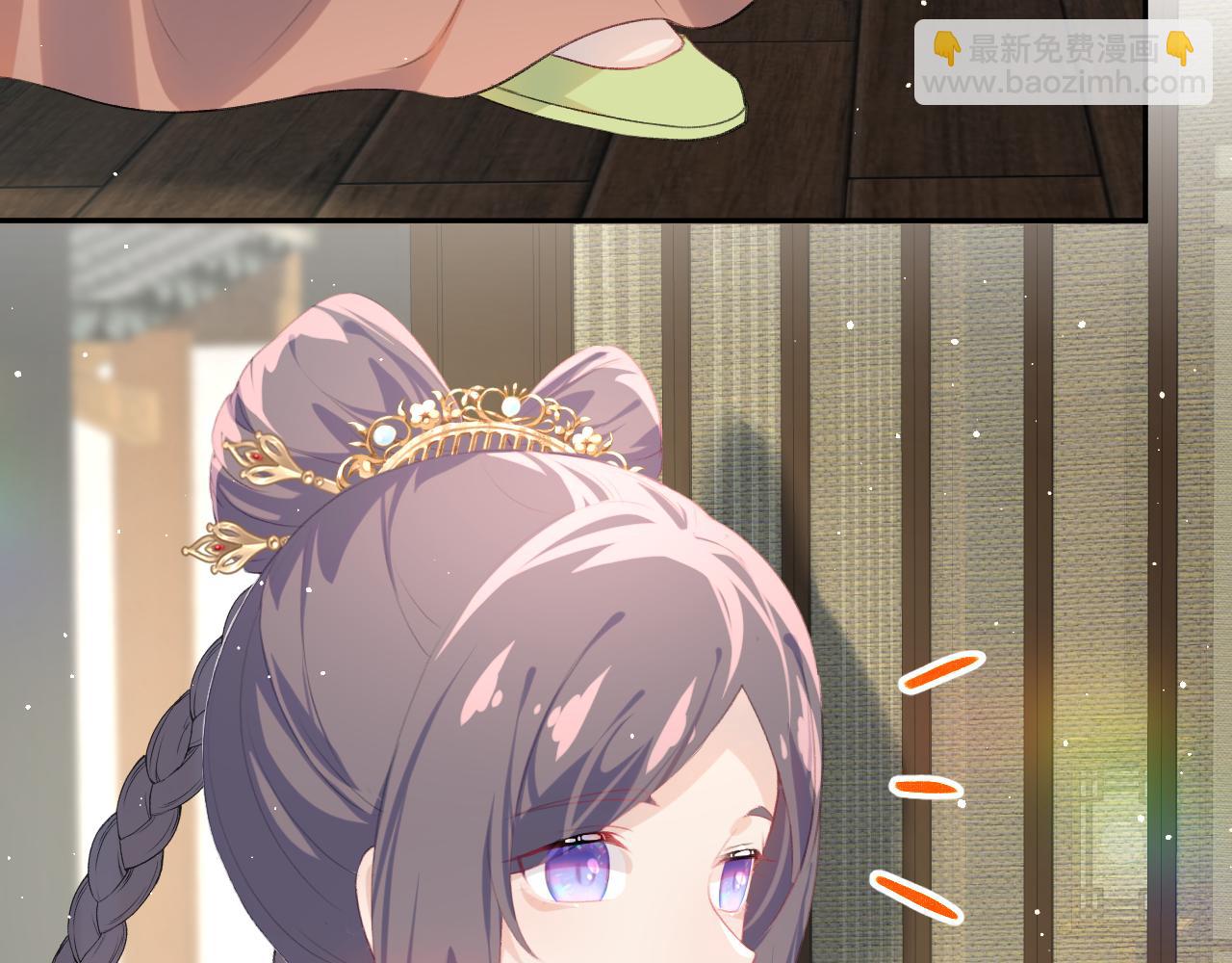 第148话 九公主的表白(1/2)-第150话