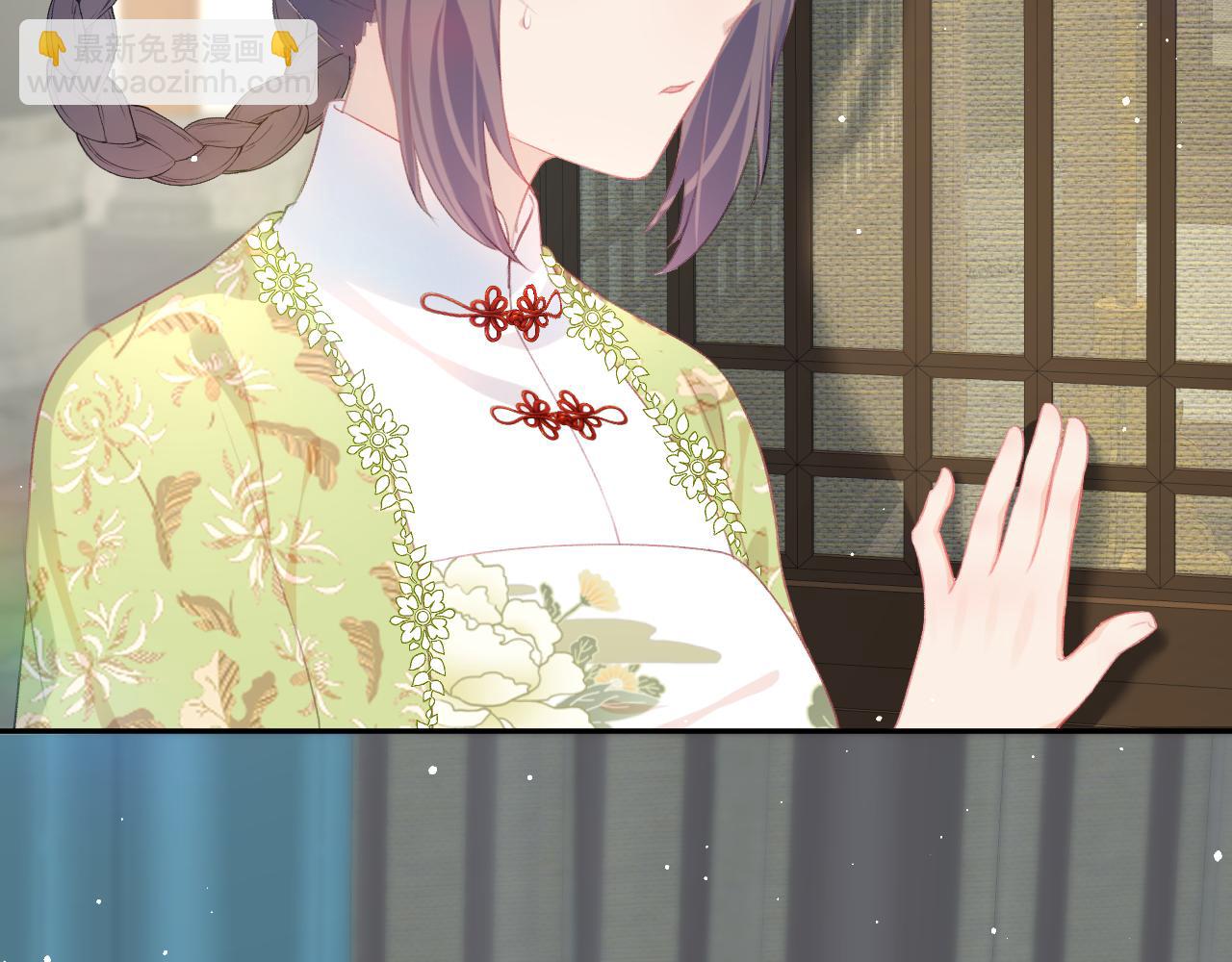 第148话 九公主的表白(1/2)-第150话