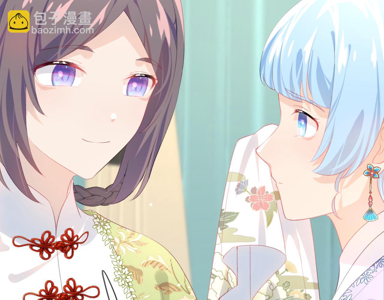 第148话 九公主的表白(1/2)-第150话