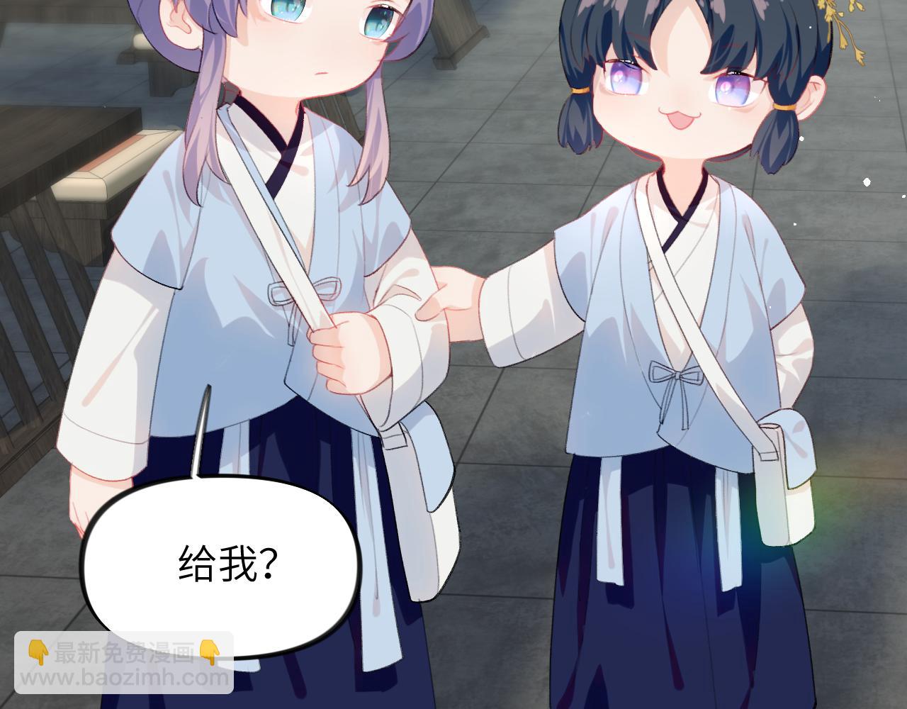 第150话 甜美结局(1/2)-第152话