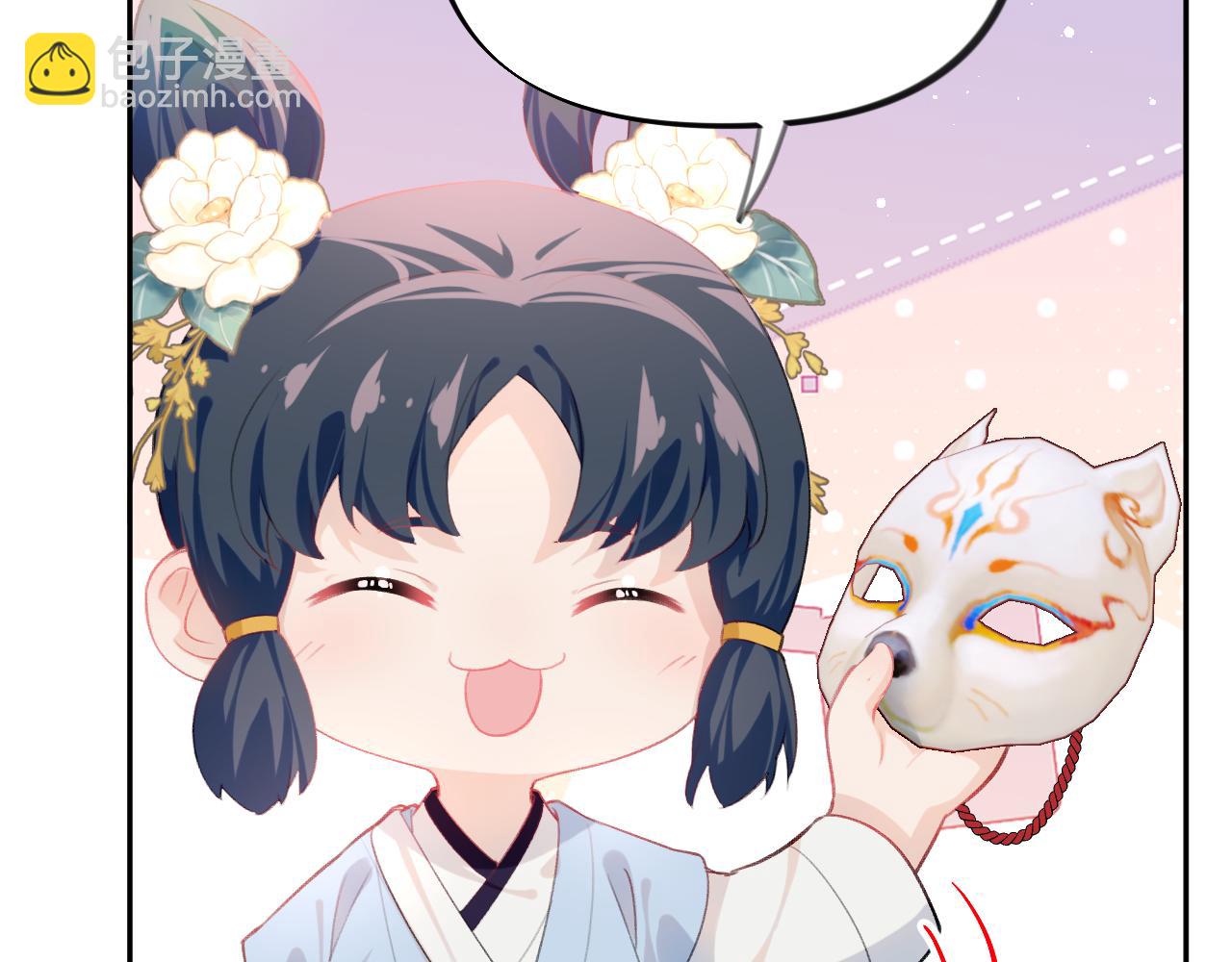 第150话 甜美结局(1/2)-第152话