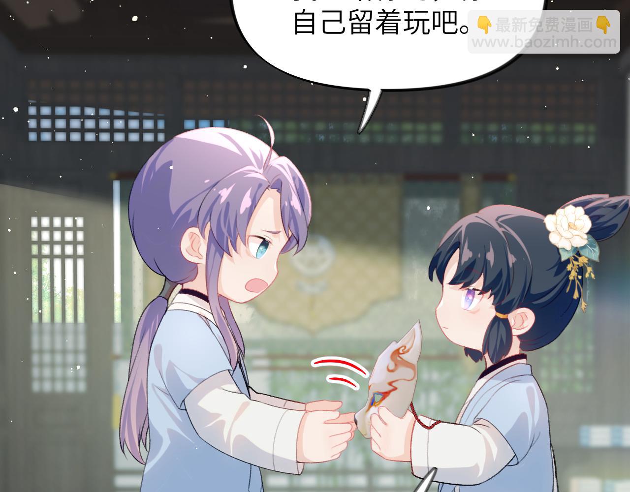 第150话 甜美结局(1/2)-第152话