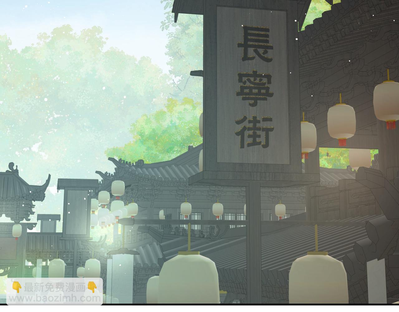 第150话 甜美结局(1/2)-第152话