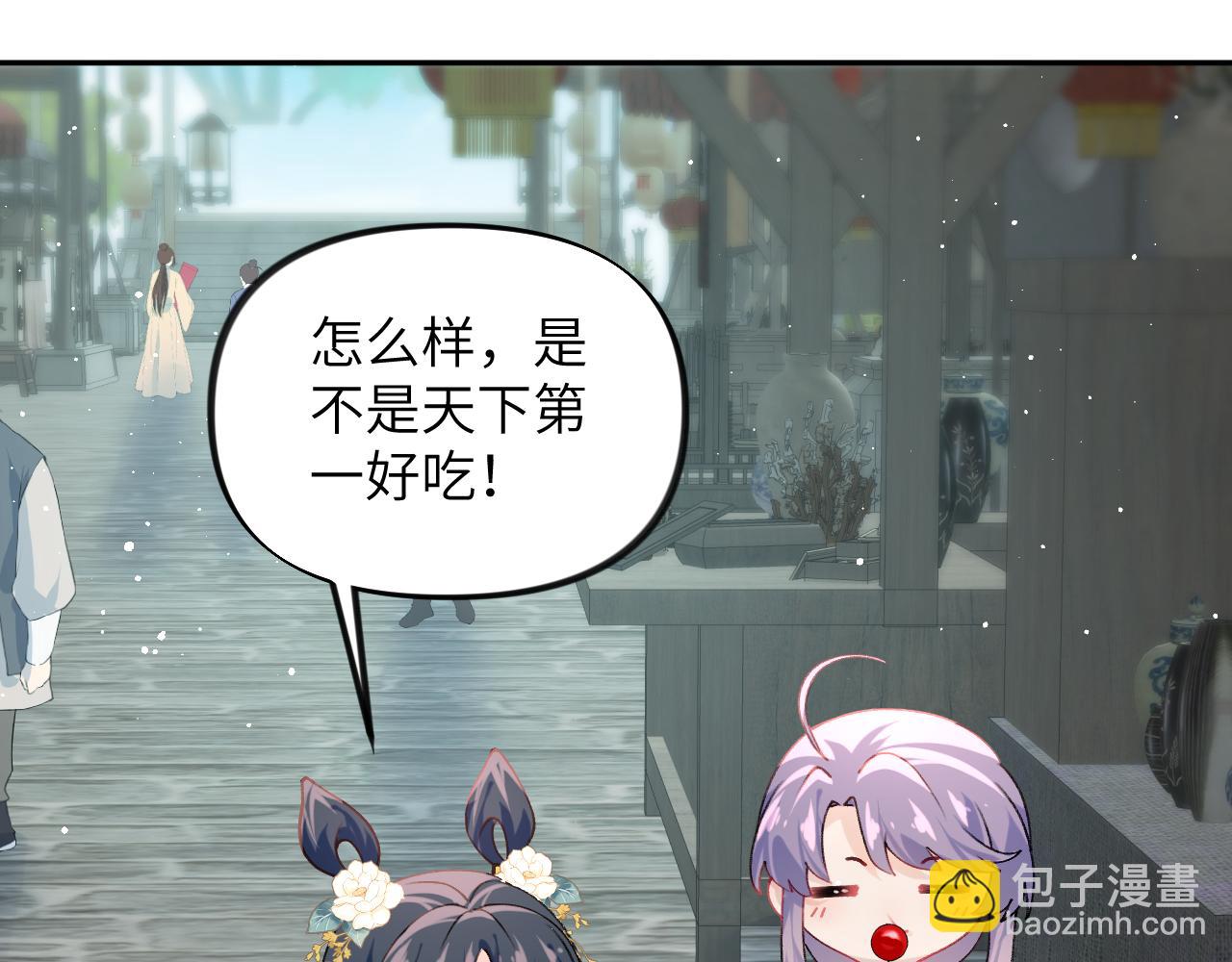 第150话 甜美结局(1/2)-第152话