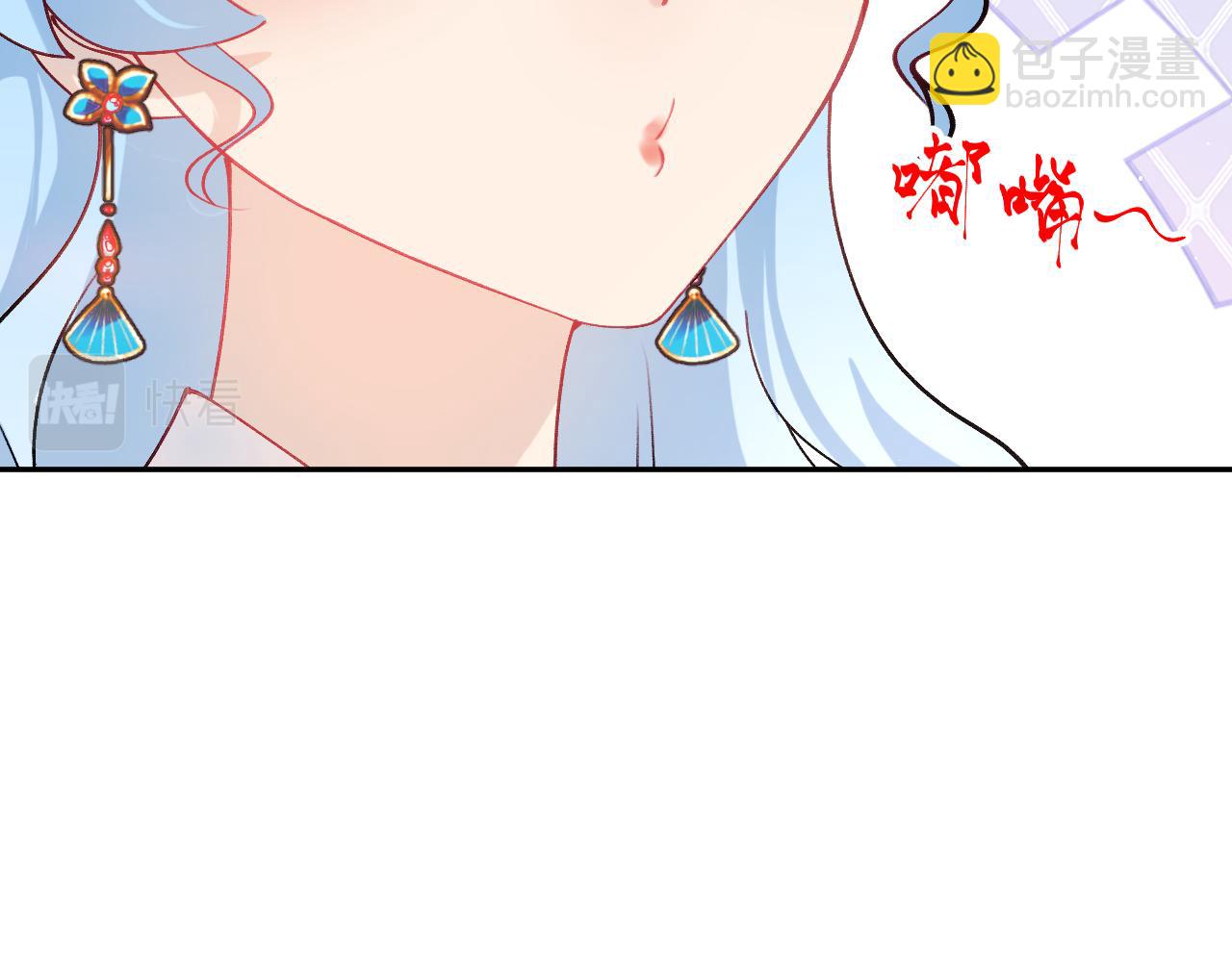 第150话 甜美结局(1/2)-第152话