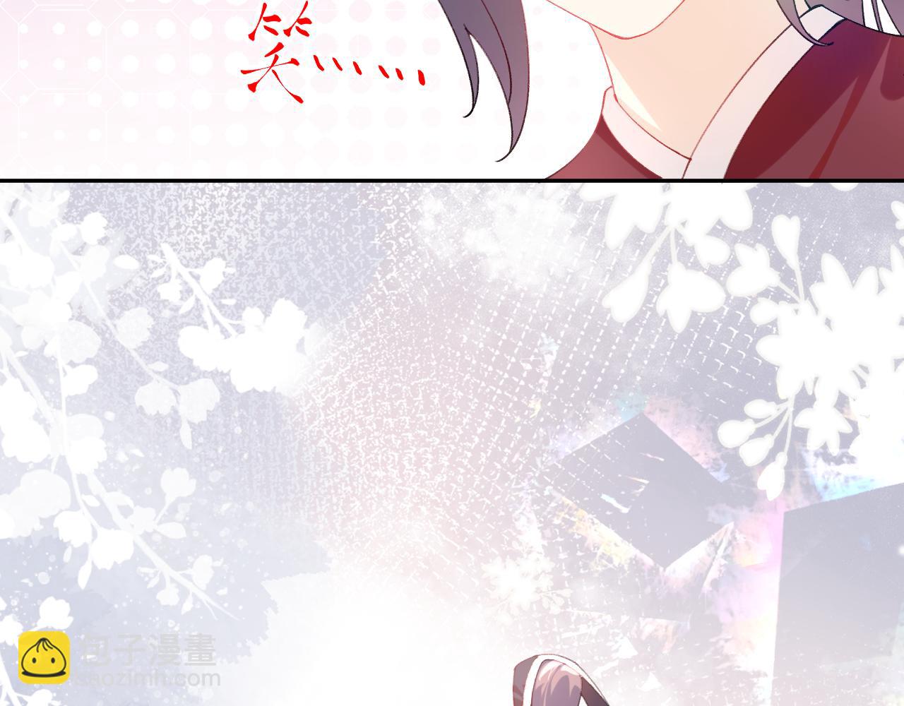 第150话 甜美结局(1/2)-第152话