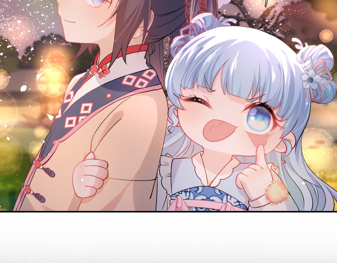 第18话 打脸白莲千金！(1/2)-第20话