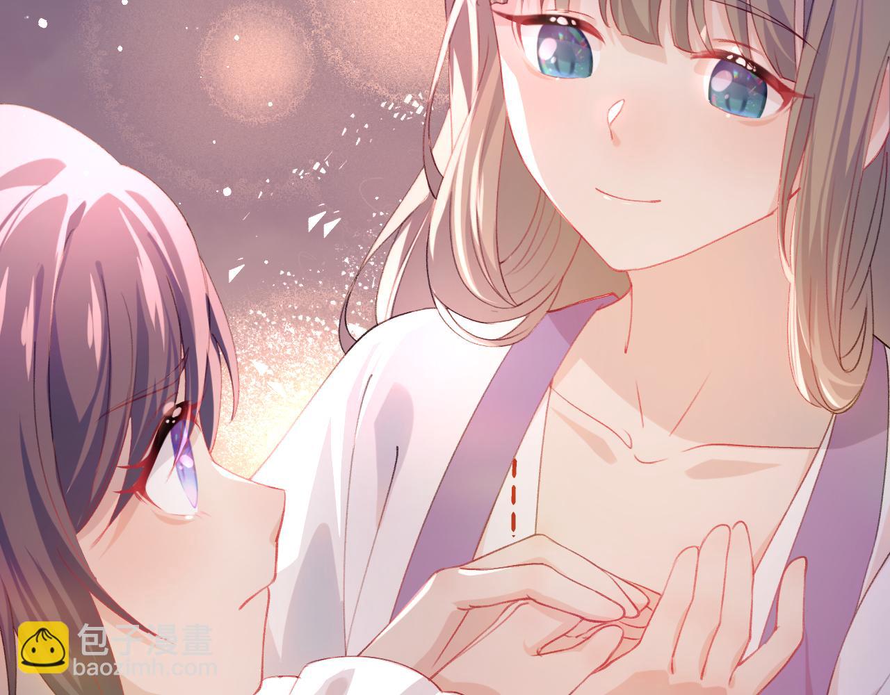 第18话 打脸白莲千金！(1/2)-第20话