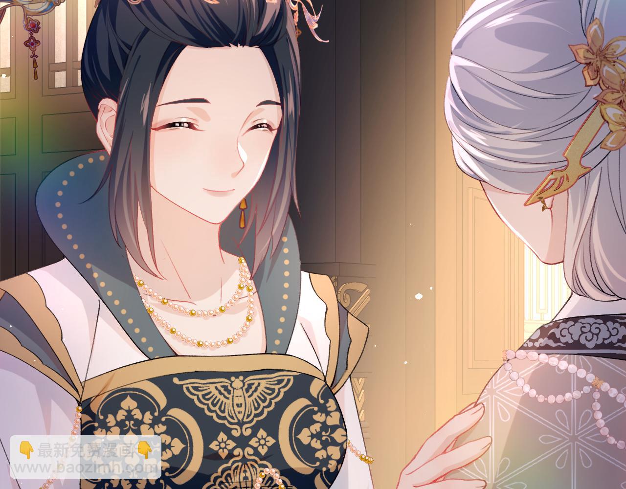 第20话 开始清理恶奴(1/3)-第22话