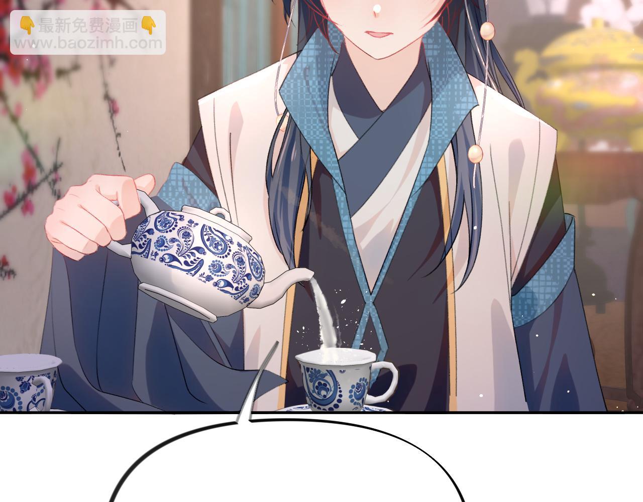 第20话 开始清理恶奴(1/3)-第22话