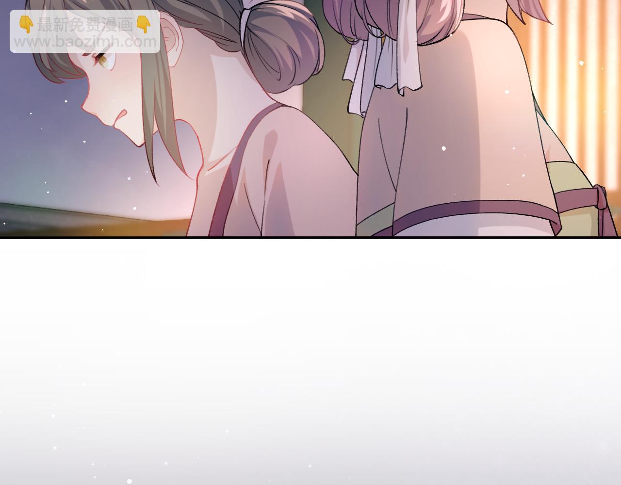 第20话 开始清理恶奴(1/3)-第22话