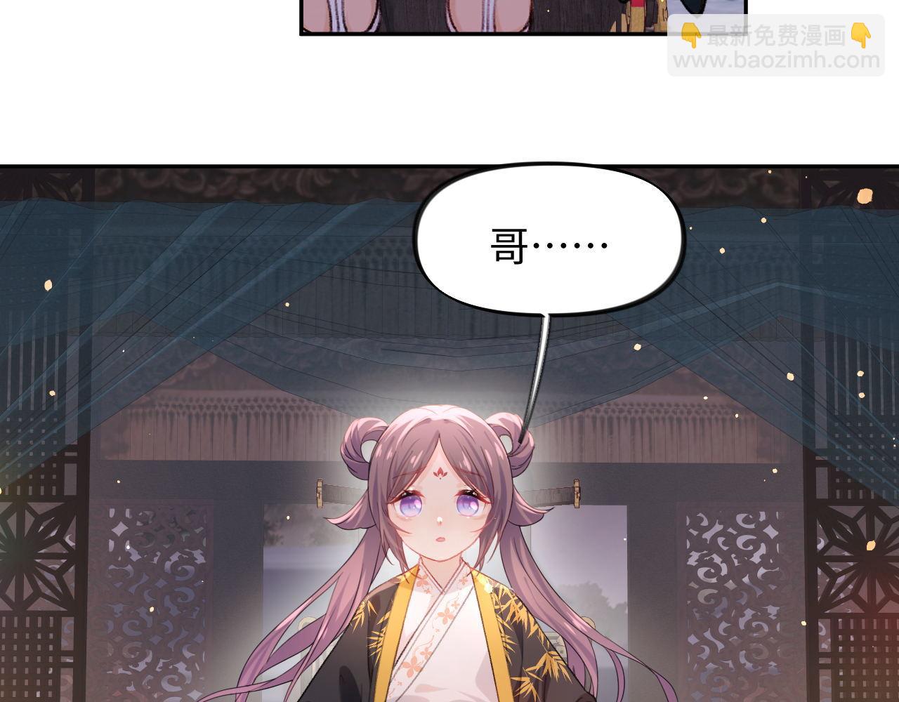 第22话 从军前的别离(1/3)-第24话