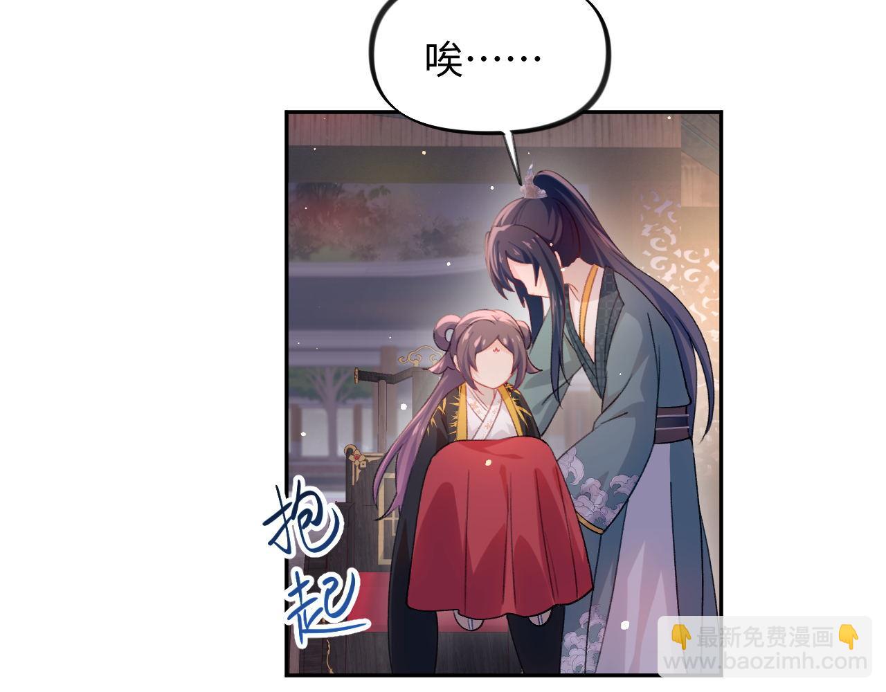 第22话 从军前的别离(1/3)-第24话