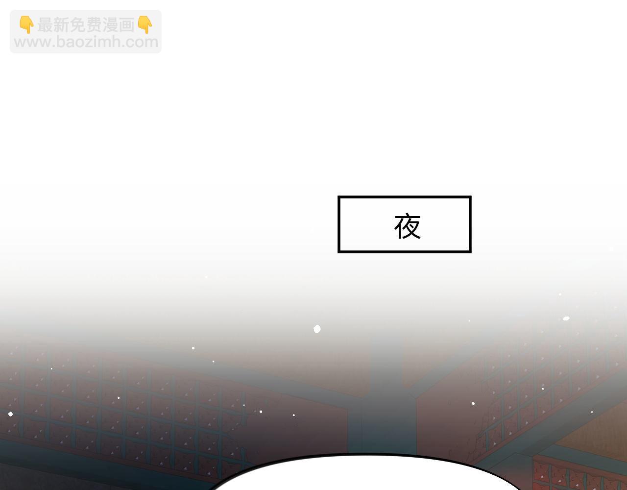 第22话 从军前的别离(1/3)-第24话