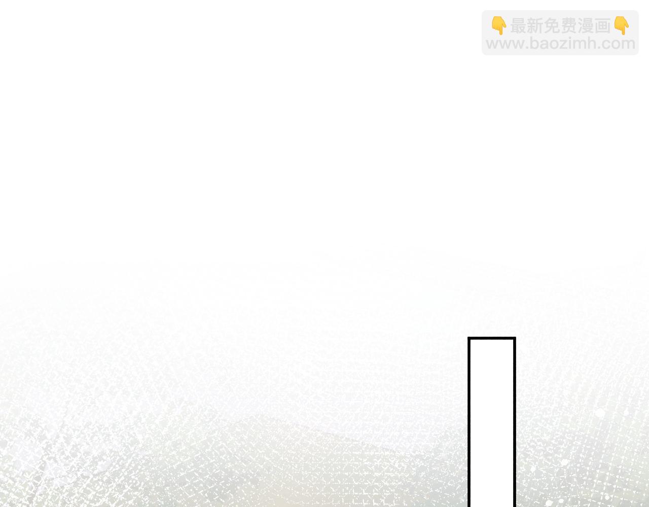 忽如一夜病嬌來 - 第22話 從軍前的別離(2/3) - 7