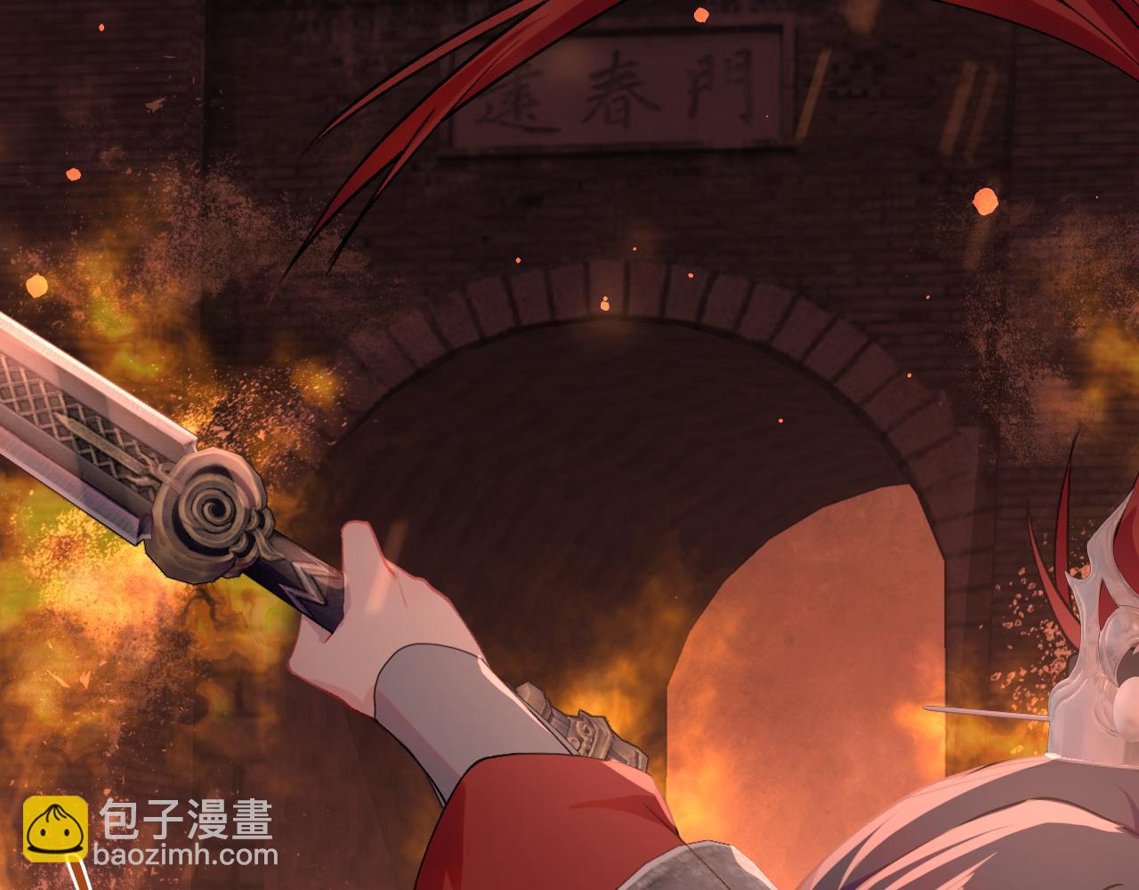 第24话 襄儿是哥哥的贵人(1/3)-第26话