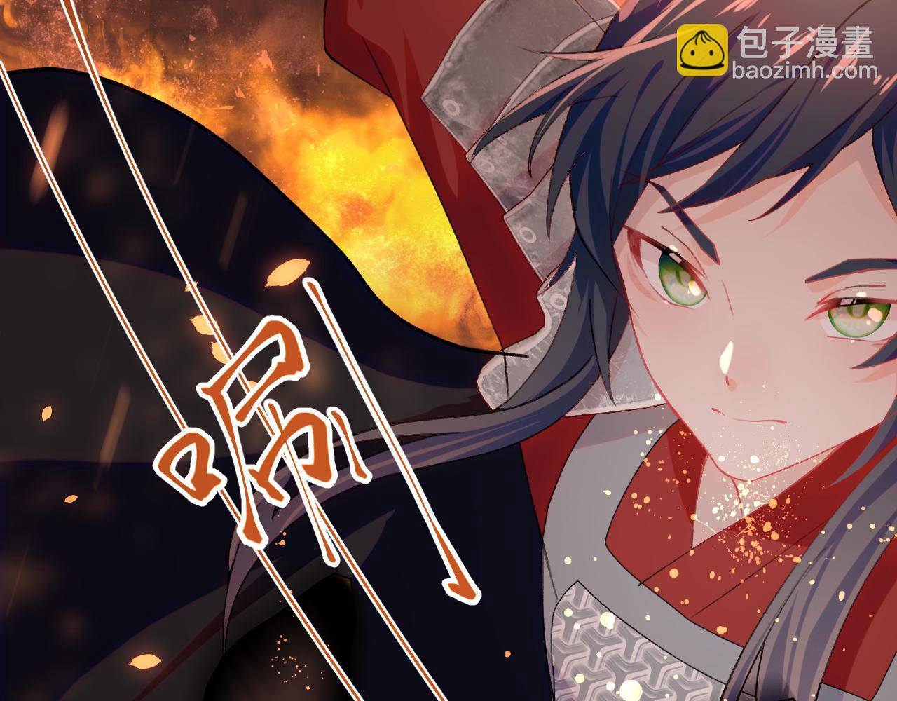 第24话 襄儿是哥哥的贵人(1/3)-第26话