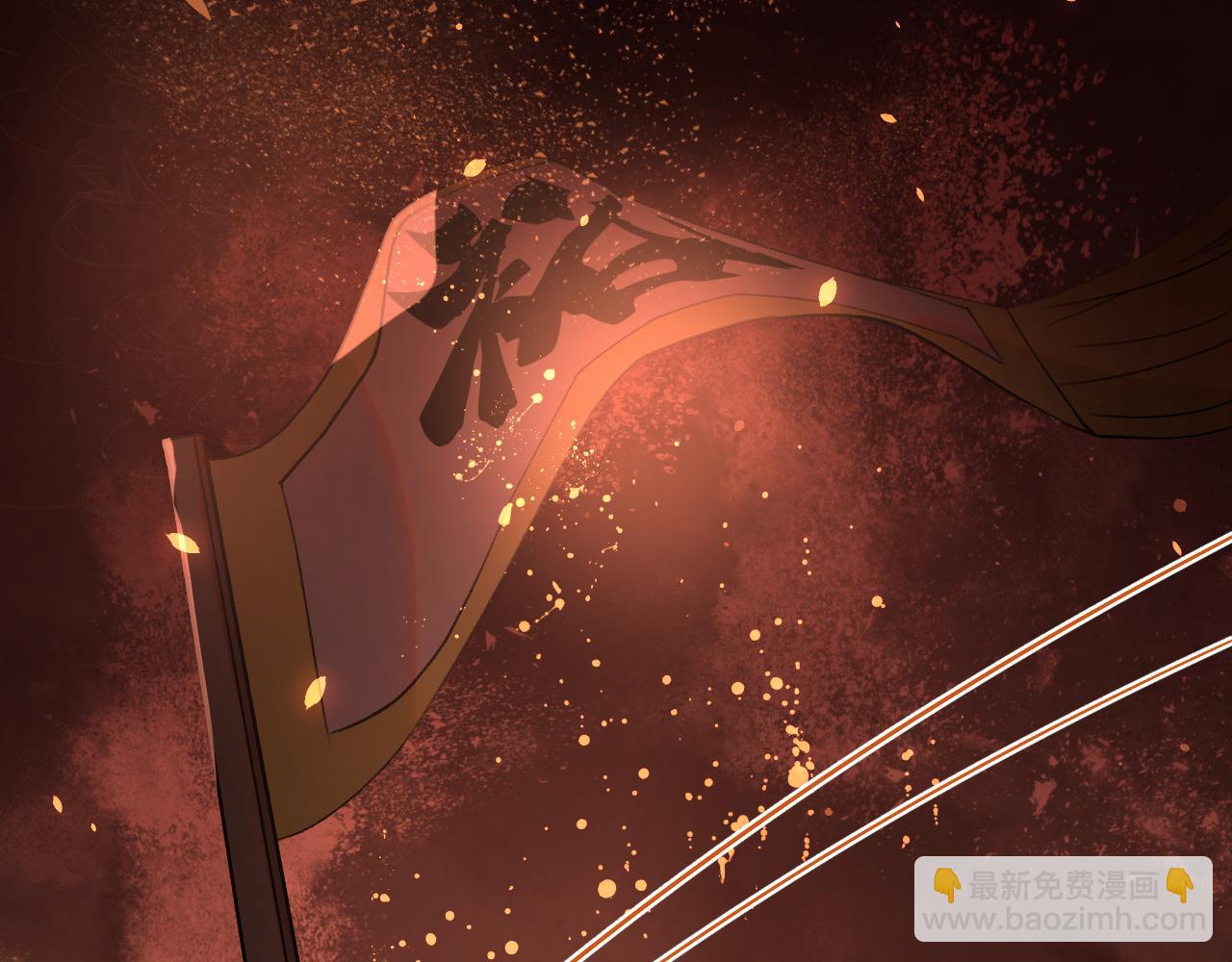 第24话 襄儿是哥哥的贵人(1/3)-第26话