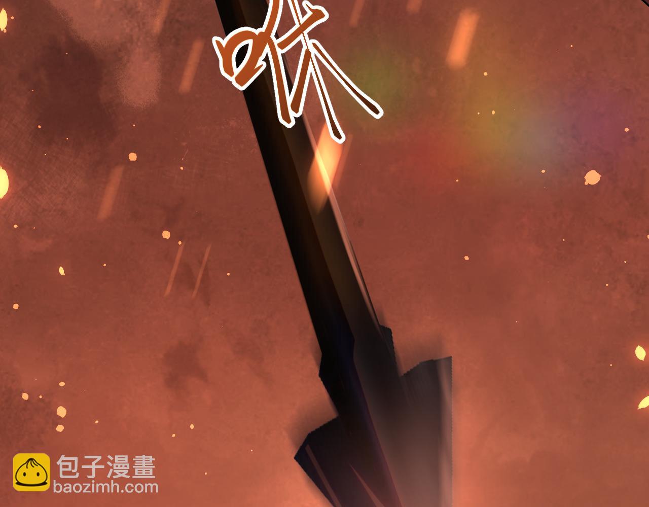 第24话 襄儿是哥哥的贵人(1/3)-第26话