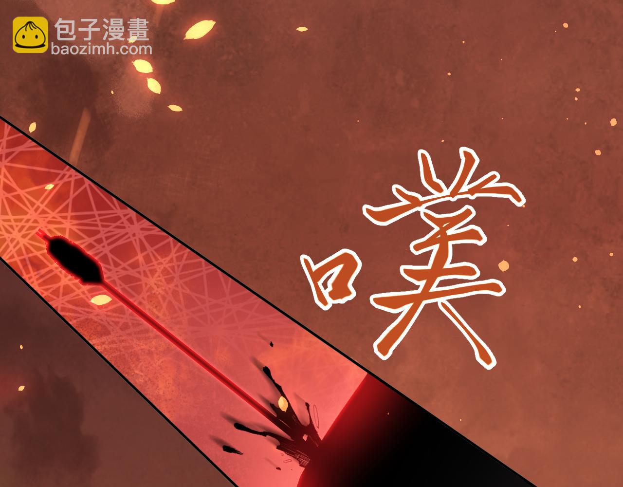 第24话 襄儿是哥哥的贵人(1/3)-第26话