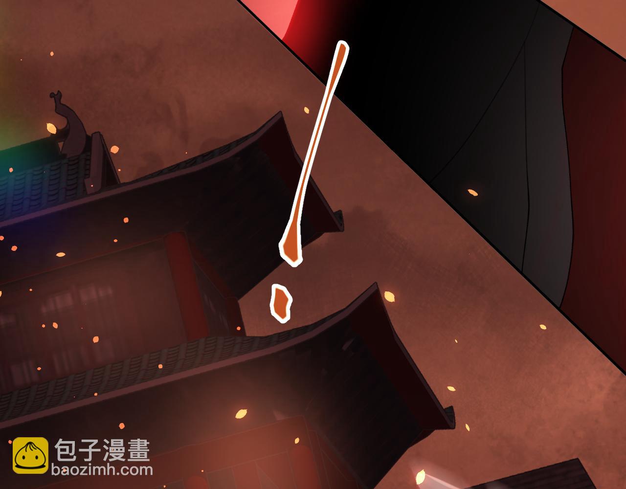 第24话 襄儿是哥哥的贵人(1/3)-第26话