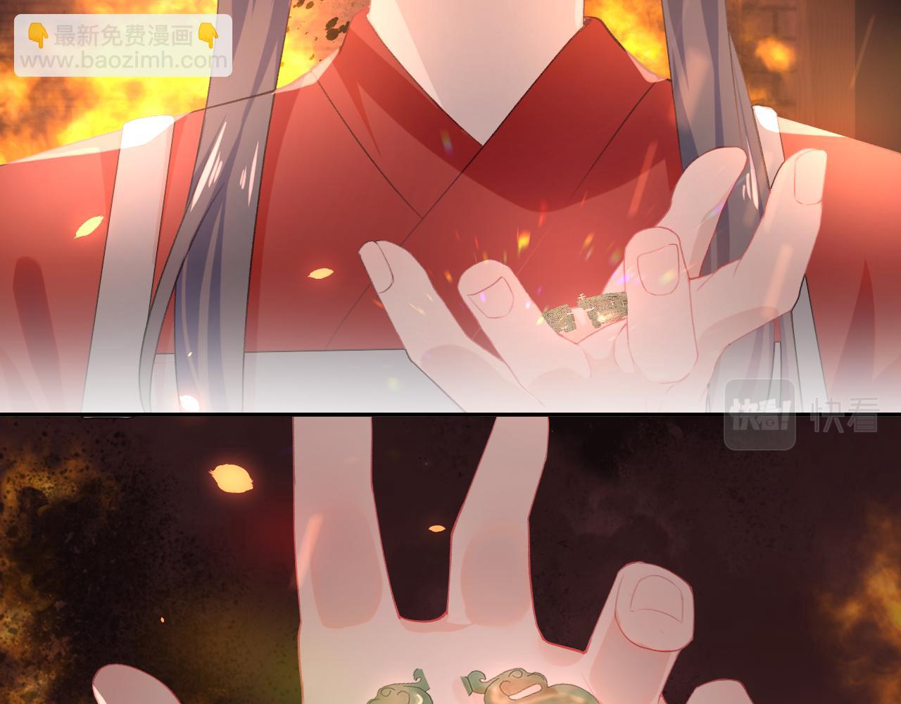 第24话 襄儿是哥哥的贵人(1/3)-第26话