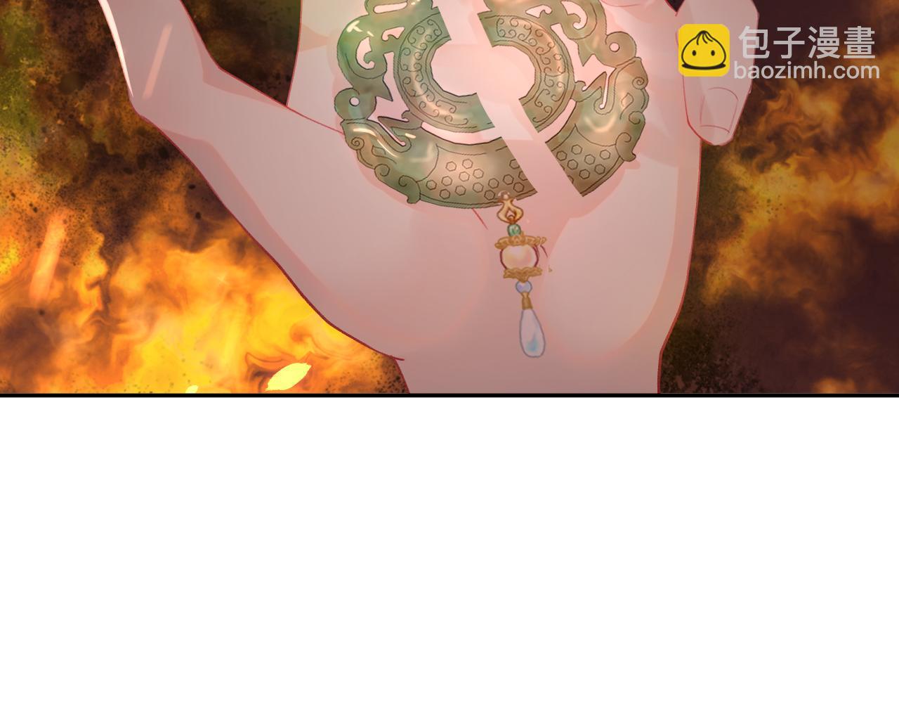 第24话 襄儿是哥哥的贵人(1/3)-第26话