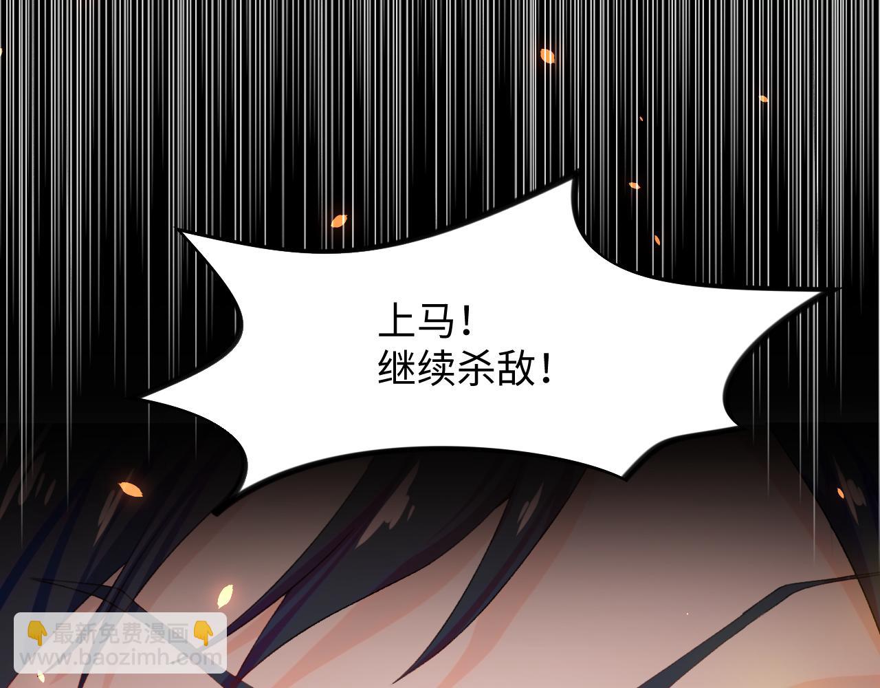 第24话 襄儿是哥哥的贵人(1/3)-第26话