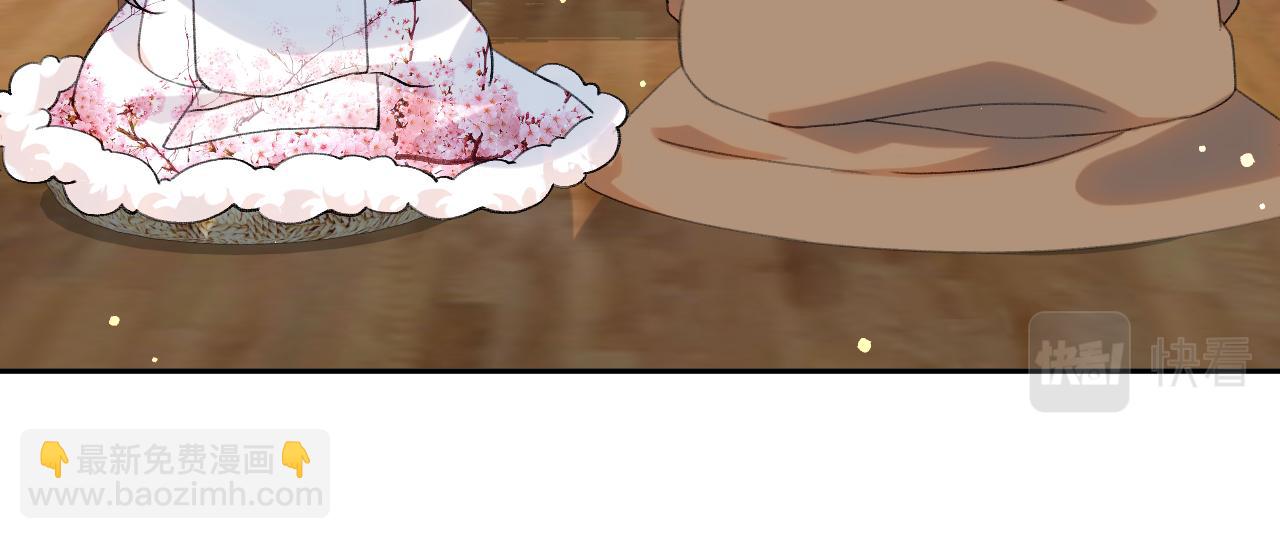 第24话 襄儿是哥哥的贵人(1/3)-第26话